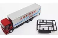 1/150 Nissan Diesel Quon Post Office Front 1 axis (Red x Silver) "The Track Collection 3rd" Display Model