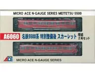 1/150 Meitetsu Series 5500 Special Maintenance and Addition of Scarlet 2-Car Set [A6060]