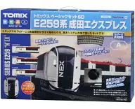 1/150 Série E259 Narita Express "Basic Set SD" [90156]
