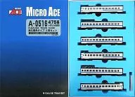 1/150 475系+萨哈455新北陆色款(6两SET)[A0516]