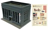 1/150銀行(日出信用金庫/灰色)"GEOCORE街道收藏品第5彈大型建築篇"