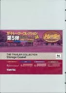 The Trailer Collection 5 th Edition Special Case [228042]