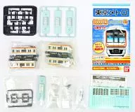 東京メトロ 10000系副都心線(4両セット) 「Bトレインショーティー」