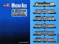 1/150 213 Series Marine Liner / Yellow Green (Black 212) 6 Cars Set [A-0015]