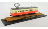 1/150 Takamatsu Kotohira Electric Railway 73 "Railway Collection Second"
