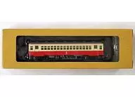 1/150裏中交通Kiha 1001型柴油車《周刊鐵道模型少年時代創刊號》附屬品[KD2-01]