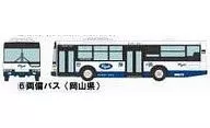 1/150 Ryobi Bus (Prefectura de Okayama) "The Bus Collection 19 th edition" [256182]