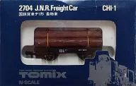 1/150 Japanese National Railways Car Type H 1 Long Vehicle [2704]