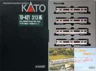 1/150 313 Series 0 Series 4 Car Basic Set [10-421]