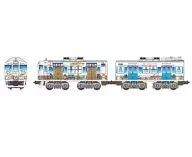 115系Manpaku寶島號A SET(頭車+中車)「B火車表演」[0186907]