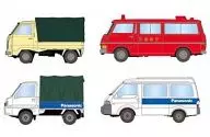 1/150 Basic Set G3 (4-Unit Set) "The Car Collection" Display Model [229353]