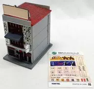 1/150 Multi-Tenant Building D (Koryori Okakura / AOI Building) "Geo Core Townscape Collection 7th Ekimae Yoraku Gai"