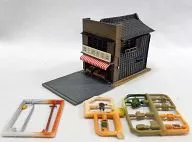 1/150 Hachi Momoya (Kamioka Seika) "Geo Kore Townscape Collection 3rd Yokocho edition"