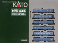 1/150 Express 8 Koda 6 coches adicionales [10-1236]