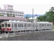 1/150 Ferrocarril de Konan 7000 Series Konan Color 7039 Composition 2 set "Railway Collection" [257561]