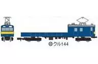 1/150 Kru 144-12 "Railway Collection 20th Edition"