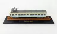 1/150 Odakyu Electric Railway Type 2200 Deha 2213 "Third Train Collection"