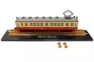 [Secret] 1/150 JNR Kumoha 12 (Sengoku Color) "Railway Collection 4th Edition"
