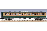 1/150 JNR / JR Train Saha 111-2000 (115-1000) (Shonan color) [9302]