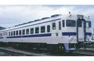 1/150 coche con motor diésel de la serie JR Kiha 58 (Kyushu Color) 2 coches adicionales [98002]