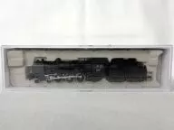 1/150 国鉄 C53形蒸気機関車 30号機 前期型 [A7004]