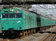 1/150 JNR / JR Commuter Train Series 103 (Unit Sash / Emerald Green) 2 Car Additional Set [92560]