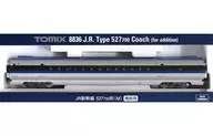 1/160 JR新幹線 527-700形 増結用 動力車 [8836]