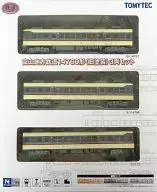 1/150 Toyama Chiho Railway 14760 Model (Old Coating) 3-Car Set 「 Railway Collection 」 [250753]