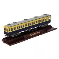 1/150 Sanyo Electric Railway 709 "Ninth train of railway collection"