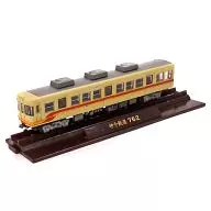 1/150 Iyo Railway 762 "Railway Collection 11th Edition"