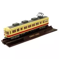 1/150 Toyohashi Railroad Mo 1953 "Railway Collection 11th Edition"