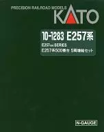 1/150 E257 series No. 500 5-car Additional Connection Set [10-1283]