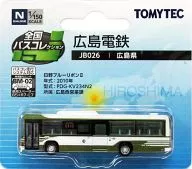 1/150 JB026 Hiroshima Dentetsu 「 National Bus Collection 」 [260257]