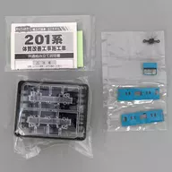 201系 スカイブルー 先頭車 「Bトレインショーティー JR西日本スペシャルパート3」