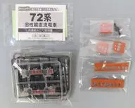 Series 73 orange front car' B-Train Shorty JR West Special Part 3'