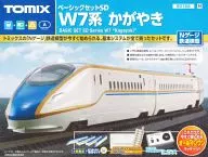 1/160 W7系 かがやき 「ベーシックセットSD」 [90168]