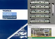 1/150 E233 3000 Suburban Train Series (Additional type) Basic Set B (5-car set) [92463]