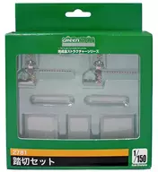 1/150 Crossing Set 「 Completed Product Structure Series 」 [2781]