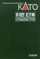 1/160 Serie E7 línea Hokuriku Shinkansen 3 coches adicionales conjunto A [10-1222]