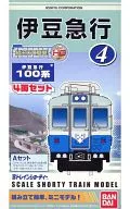 伊豆急行100系A SET(4节车厢SET)"B列车展>系列No.4[2031397]