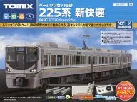 1/150 Basic Set SD 225 Series Special Rapid [90171]