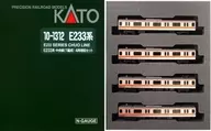 1/150 E233系 中央線(T編成) 4両増結セット [10-1312]
