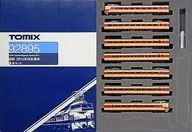 1/150 JNR / JR 381 0 Limited Express 7-car Basic Set [92895]