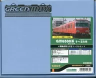 1/150名鐵6500系1～3次車灰色門4車編組帶動力總SET[1203T]
