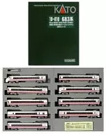 1/150 北越急行 683系 8000番台 スノーラビットエクスプレス 9両セット [10-810]