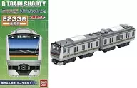 E233系湘南色2两SET
