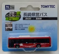 1/150 JB030 長崎県営バス 「全国バスコレクション」 [263296]