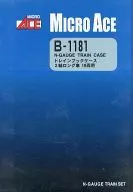 Train Book Case for 2-Axle Long Vehicle for 18 Units [B1181]