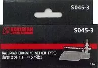 Z-Gauge 1/220 Level Crossing Set (Oval) [S045-3]