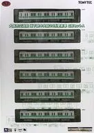1/150 Osaka Municipal Transportation Bureau Subway Chuo Line 20 series renewed 6-car set A' Railway Collection' [262138]